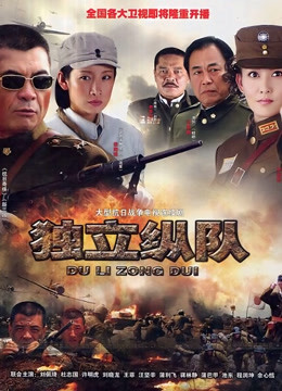 推特网红可露儿大尺度私拍[364P/1V/325MB]